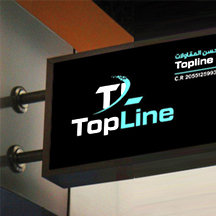 Advertisement & Signboards